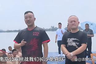 迪文岑佐“吐槽”库里：你打奇才不得分 跑这儿来揍我是吧？