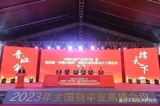 2024劳伦斯最佳团队奖公布，西班牙女足国家队获奖