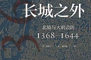 全面！青岛外援穆迪8中4拿到11分10板16助三双