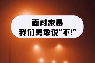 半岛官网登陆在线网站截图2