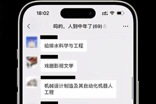 苦涩！张琳芃曾被卡纳瓦罗无情指责Nothing inside