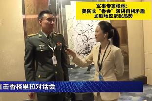 名宿：尤文已证明知道如何开启胜利周期，不知国米是否知道怎么做