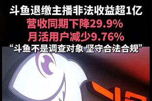 得分如喝水！恩比德半场14中10狂砍28分4抢断 此前连续18场30+