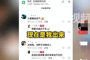 A-史密斯：库追汤三人组即将结束 我认为他们自己也都心知肚明