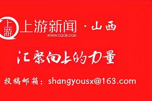 全面表现难救主！约基奇16中9拿到22分9板10助2断1帽