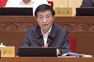 乔治：赢球非常鼓舞人心 我们正在享受这个过程