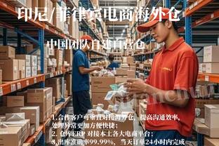 马特乌斯：图赫尔不激励球员反而质疑，这是教练做的最糟的事情