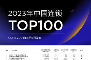 起飞！独行侠豪取7连胜 平2010-11夺冠赛季后最长纪录