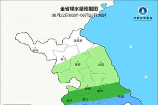 暗指场地糟糕？特谢拉：我们在一块高难度的球场踢了场精彩比赛