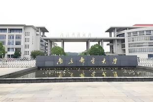 斯波：哈克斯对德罗赞的防守非常好 但他的进攻更棒