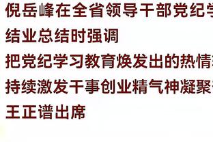 开云官网查询