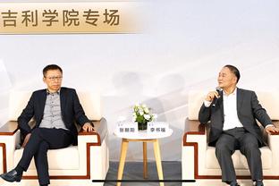 马加特：图赫尔&萨里都在蓝军赢过欧战 拉齐奥面对拜仁不是没机会