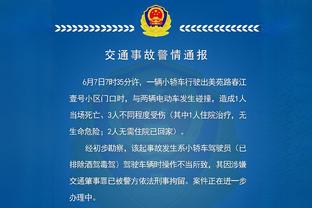 保罗：要是我在球场上对你一句话也不说 你就得担心自己了？