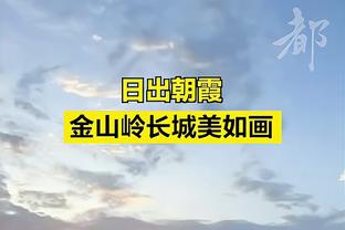 稳定输出！亚历山大半场12投7中拿下16分 正负值+10！