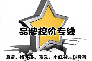 两双到手！比尔10中6拿到13分12助攻仅1失误 正负值+15