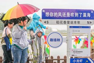 雷竞技竞猜技巧攻略截图1