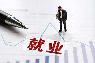 登哥发威！埃里克-戈登半场三分2中2&罚球4中4拿下10分2断1帽