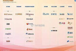 ?命运多舛！本赛季灰熊多项伤病数据打破联盟纪录