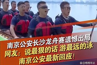 酋长完成卫冕！看台上的泰勒-斯威夫特开心庆祝？