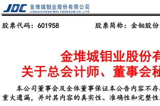 半岛平台官方网站登陆入口下载