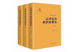 英超官方盘点2023最佳技巧秀？