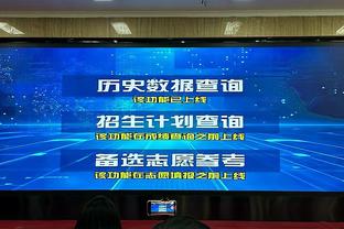 20球9助攻！贝林厄姆代表皇马一共出战31场正式比赛，参与了29球