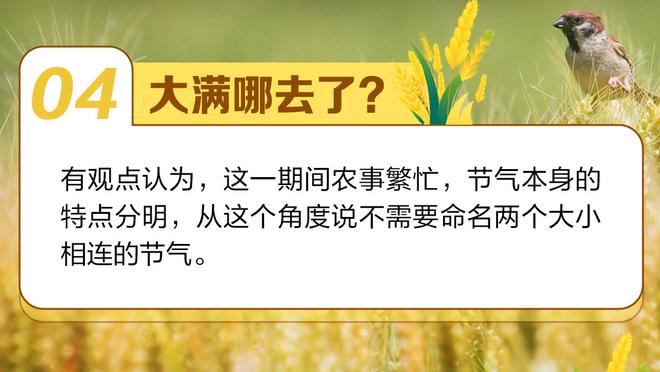 媒体人：国足如果要换帅，直接从中超现役或前教练里找个洋帅