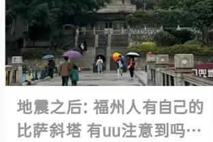 开云官方在线登录网页版截图2