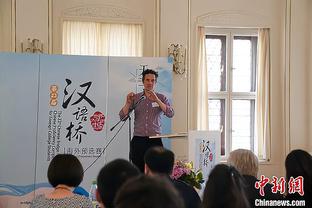 武藤嘉纪谈对阵迈阿密国际：不管梅西拿不拿球，我都会去拼