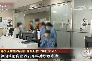 曼晚：曼联20岁前锋休吉尔给滕哈赫留下深刻印象，他将与球队续约