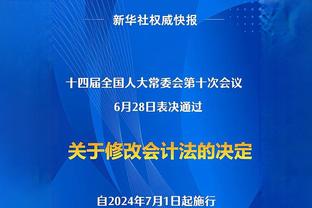 威少：我的工作就是在每天晚上带来能量 这才刚刚开始