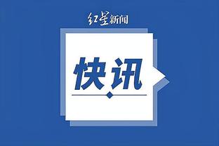 18luck新利体育在线客服截图4