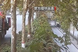 开云平台官方客服电话截图0