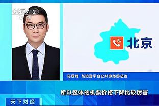 江南体育下载了怎么安装