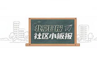 哈特：能上的都上了 伤病让我们的试错空间小得可怜？