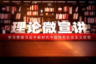 奥尼尔谈克莱：时间老人对谁都一样 除了还搁那儿扣篮的某人