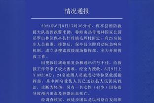 本场已传射建功，理查利森近5次作客安菲尔德有4场破门