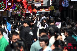 雷竞技的最新动态信息