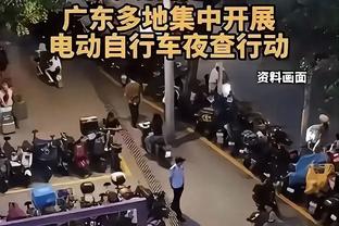 浓眉：第三节球队加强了防守 我们需要保持这样的防守强度